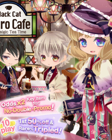 Black Cat Retro Cafe Cocoppa Play Wiki Fandom
