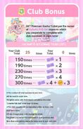 1st Half Club Bonus Term 1