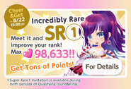 SR1 Info