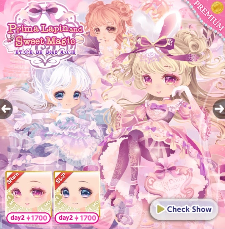 Prima Lapin and Sweet Magic | CocoPPa Play Wiki | Fandom