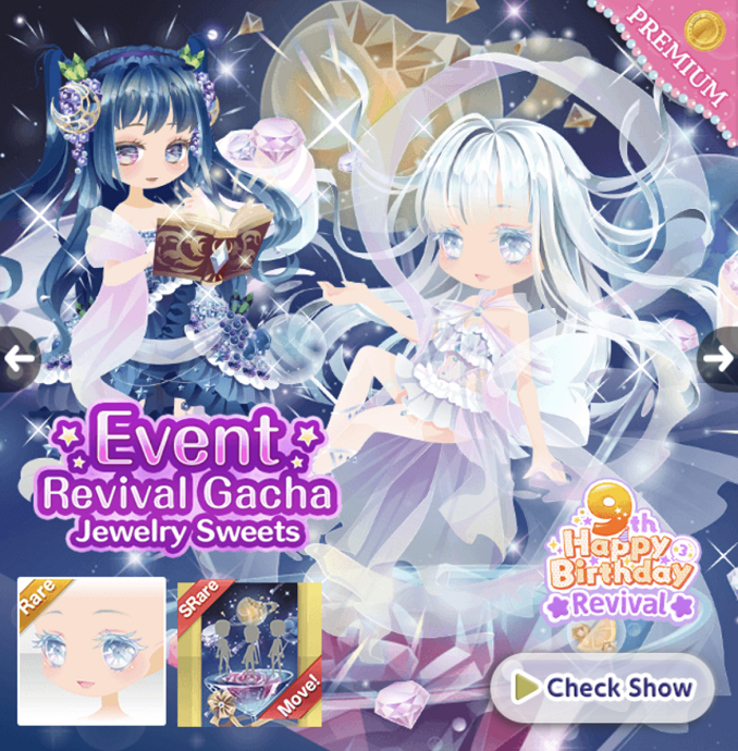 Jewelry Sweets/Revival Gacha | CocoPPa Play Wiki | Fandom