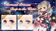 Evening Party on Waterfront's Promotion Banner