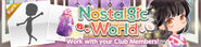 Nostalgic World - Sub-Banner