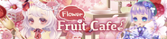 Sub-banner