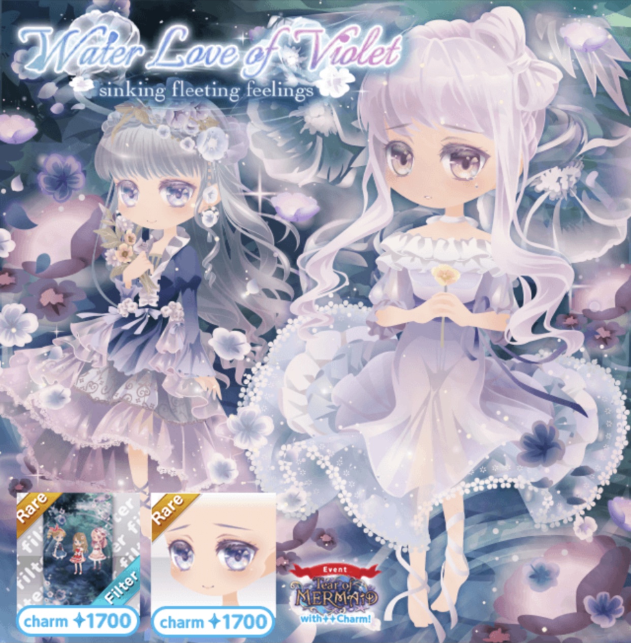 Crystal Chat Chess, CocoPPa Play Wiki