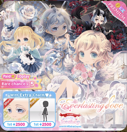 Revenant Mariage, CocoPPa Play Wiki