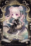 Ranking Rewards