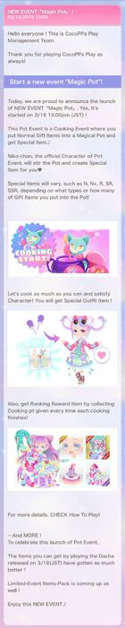 New Pot Event