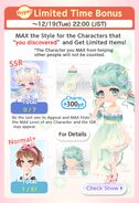 Hyper Limited Time Bonus