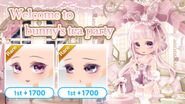 Bunny Room Party's Promotion Banner