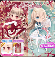 Apfel∞Schleife's Promotion