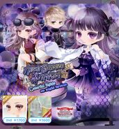 NIGHT BREEZE ANTHEM's Image