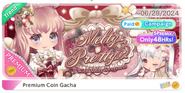 Melty✱Pretty's Display