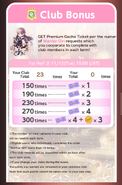 1st Half Club Bonus Term 2