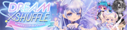 Sub-Banner