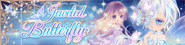 Sub-Banner