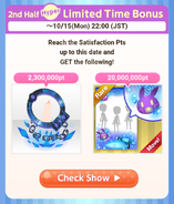 2nd Half Hyper Limited Time Bonus