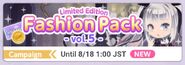 Vol.5's Sub-Banner