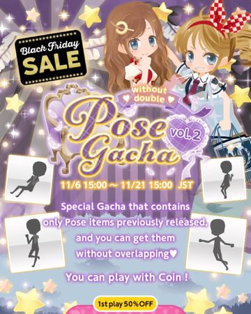 Pose Gacha Vol 2 Cocoppa Play Wiki Fandom After designing your characters, enter the studio and create any. pose gacha vol 2 cocoppa play wiki