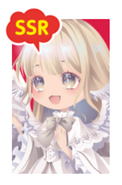 SSR