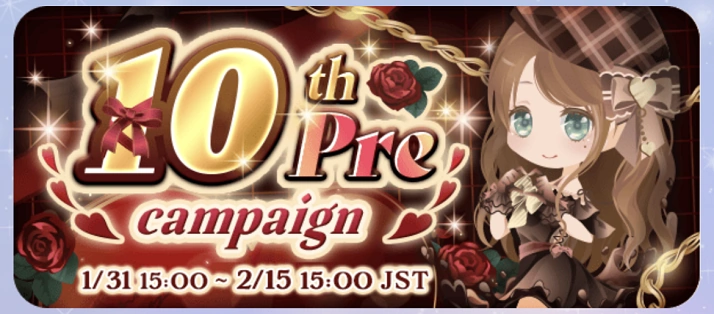 CocoPPa Play 10th Anniversary Promo | CocoPPa Play Wiki | Fandom