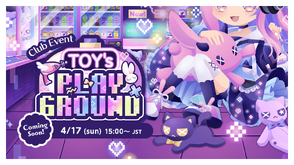 (Logo) Toy's Playground