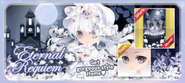 Sub Banner
