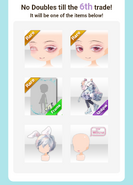 No-Double-Promo③♡