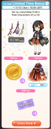 1st Half Limited Time Bonus 1