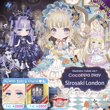 La Reve De Poupees Cocoppa Play Wiki Fandom
