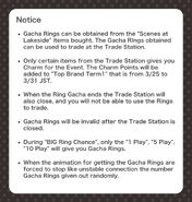 (Notice) Ring Gacha