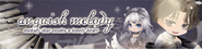 Sub-Banner