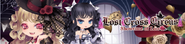 Sub-Banner