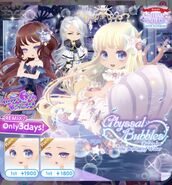 Abyssal Bubbles's Image