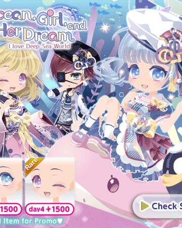 Ocean Girl And Her Dream Cocoppa Play Wiki Fandom I have spent $5 on this gacha only to get duplicates. her dream cocoppa play wiki