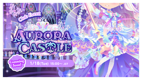 (Logo) Aurora Castle