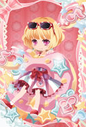 Sweet Pop Rhythm's Profile