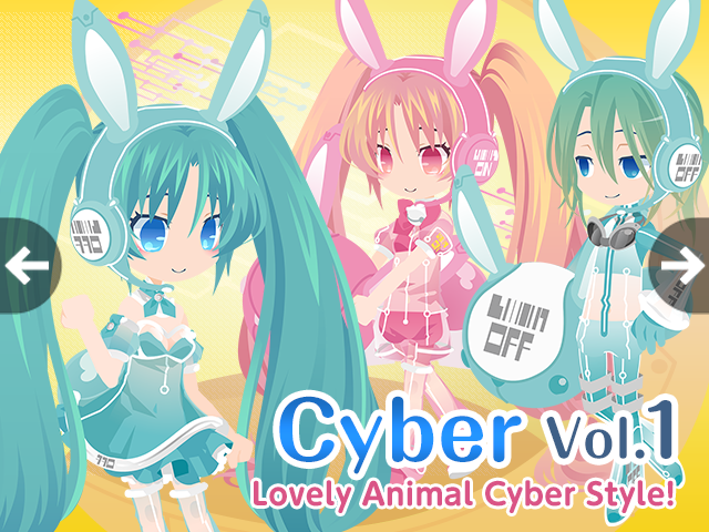 Cyber Vol. 1, CocoPPa Play Wiki