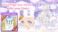 Promotion Banner