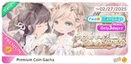 Angels in Shining Garden's Display