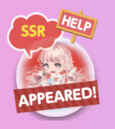 SSR