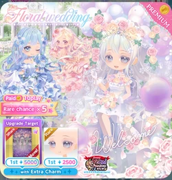 Floral Wedding | CocoPPa Play Wiki | Fandom