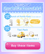 Special Packs 2