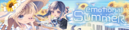 Sub-Banner