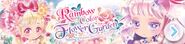 Rainbow Color Flower Garden's Sub-Banner