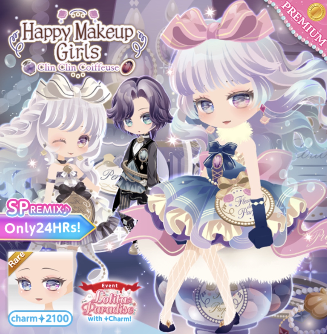 Happy Makeup Girls/Remix | CocoPPa Play Wiki | Fandom