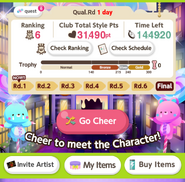 Event Top