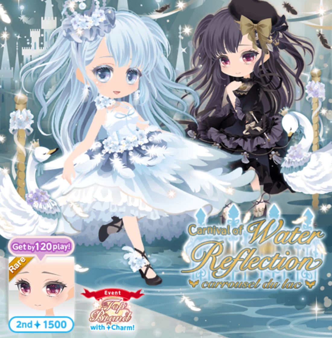 To the surface – More Enchantment and Fantasy Gacha Carnival