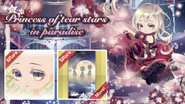 Promotion Banner