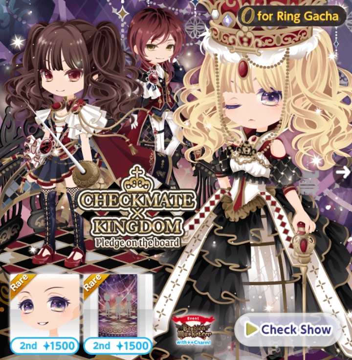 https://static.wikia.nocookie.net/cocoppa-play/images/a/a9/%28Banner%29_CHECKMATE_x_KINGDOM.png/revision/latest?cb=20210224061008